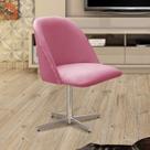 Poltrona Decorativa Gaia Giratória Metal para Sala, Quarto, Recepção Poltrona Decorativa Gaia Giratória Metal para Sala, Quarto, Recepção