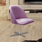 Poltrona Decorativa Gaia Giratória Metal para Sala, Quarto, Recepção Poltrona Decorativa Gaia Giratória Metal para Sala, Quarto, Recepção