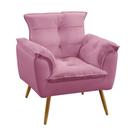 Poltrona Decorativa Grecia com Pés Madeira Suede Rosa