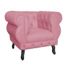 Poltrona Decorativa Maya Pés Luis XV Suede Rosa - DS Estofados