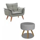 Poltrona Decorativa Opala com Puff Redondo Suede Cinza - Twdecora