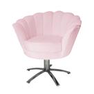 Poltrona Decorativa Pétala Pés Metal Giratório Suede Rosa Bebê - DS Estofados