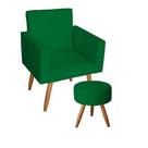 Poltrona Decorativa Sala de Estar Escritório Nina e Puff Sófia Pés Palito Verde - Mafer Poltrona Decorativa Sala de Estar Escritório Nina e Puff Sófia Pés Palito Verde - Mafer