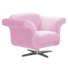 Poltrona Decorativa Troia Suede Rosa Bebê com Base Giratória em Aço Cromado - D'Rossi