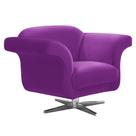 Poltrona Decorativa Troia Suede Roxo com Base Giratória em Aço Cromado - D'Rossi