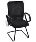 Poltrona Diretor Universitária Base Fixa Linha Tela Mesh Preto Poltrona Diretor Universitária Base Fixa Linha Tela Mesh Preto