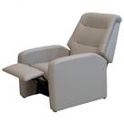 Poltrona Do Papai Reclinável Classic Bege material sintético Poltrona Do Papai Reclinável Classic Bege material sintético