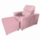 Poltrona Do Papai Retratil e Reclinavel Bianca + Puff Billa Rosa