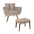 Poltrona E Puff Opala Pés Palito Suede Bege - LM DECOR Poltrona E Puff Opala Pés Palito Suede Bege - LM DECOR