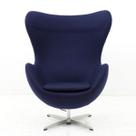 Poltrona Egg Suede Azul