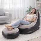 Poltrona Inflável Ultra Lounge Com Puff 2 Em 1