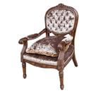 Poltrona Madeirai Imbuia Entalhada Tecido Cintilante Luxo Poltrona Madeirai Imbuia Entalhada Tecido Cintilante Luxo