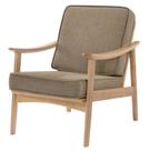 Poltrona Natur Marrom Claro Base Madeira Natural - 53607