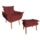 Poltrona Opala Sala De Estar Com Com Puff Opala Suede Bordô - Hellen Decor Poltrona Opala Sala De Estar Com Com Puff Opala Suede Bordô - Hellen Decor