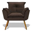 Poltrona Opala Salão Clínica Suede Marrom Criative Decor Poltrona Opala Salão Clínica Suede Marrom Criative Decor