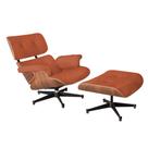 Poltrona para Leitura Charles Eames com Puff material sintético Caramelo