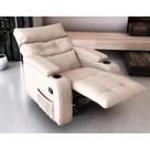 Poltrona Reclinável Commander Revestimento Sintético Bege