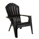 Poltronas Miami Preta Garden Life Varanda Área Externa Jardim Poltronas Miami Preta Garden Life Varanda Área Externa Jardim