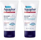 Pomada Aquaphor Children's Healing 150 ml, terapia avançada