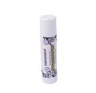 Pomada Cicatrizante Natural Vegana Prassarar Stick Natunani