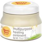 Pomada Curativa Burt's Bees Baby - 100% Natural - 220ml