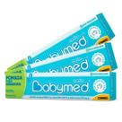 Pomada De Assaduras Kit Com 3 Bisnagas De 45g Cada Azul - Babymed