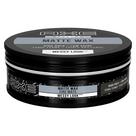 Pomada de cabelo AXE Messy Look texturizada fosca 78 ml para homens