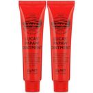 Pomada Lucas Papaw 2x25 g Bálsamo Multifuncional para a Pele Pomada Lucas Papaw 2x25 g Bálsamo Multifuncional para a Pele