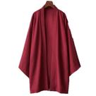 Poncho Kimono Japonês Masculino Preto Longo De Cor Sólida, Yukata Haori Casual Solto De Verão,