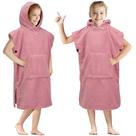 Poncho para Cambiarse y Toalla de Playa para Niños Surf con Capucha Sun Cube