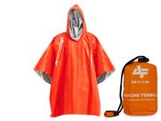 Poncho Térmico Aluminizado de Sobrevivência Albatroz - BWYY- 2.0M