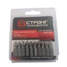 Ponta Bits Ph2 25mm Magnética Ponteira Imã Antiderrapante Phillips Aço S2 Ponta Bits Ph2 25mm Magnética Ponteira Imã Antiderrapante Phillips Aço S2