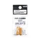 Ponta para Caneta Paint Marker PX-20 - Refil PXR-20