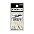 Ponta para Caneta Posca PC-5M - Refil PCR-5