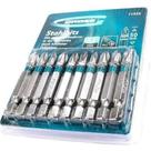 Ponteira Para Parafusadeira Gross N2 X50Mm Com 10 Pecas 11335 Ponteira Para Parafusadeira Gross N2 X50Mm Com 10 Pecas 11335
