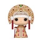 Pop! Haunted Mansion - Madame Leota 1431 Pop! Haunted Mansion - Madame Leota 1431