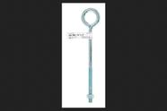 Porca de aço zincada Eyebolt HAMPTON 3/8" x 20 cm