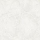 Porcelanato Biancogres Onice Crema Satin Acetinado 120x120cm Retificado