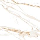 Porcelanato Embramaco Max Calacata Oro Satiny 71x71cm Retificado Porcelanato Embramaco Max Calacata Oro Satiny 71x71cm Retificado