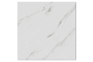Porcelanato Esmaltado Acetinado Retificado Up Carrara Gold Cinza 91x91cm Porcelanato Esmaltado Acetinado Retificado Up Carrara Gold Cinza 91x91cm