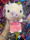 Porco de pelúcia