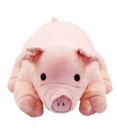 Porco Rosa Deitado 29 Cm - Pelúcia Fazendinha Porquinho