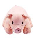 Porco Rosa Deitado 29cm Pelúcia