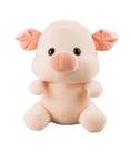 Porco Sentado 20cm Pelúcia Fofy Toys