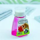 Porta Acetona 200ml - 2101