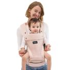 Porta-bebês Momcozy 2 em 1 com assento de quadril para 20 kg rosa