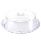 Porta Bolo Acrílico Cristal Com Tampa Trançado 34x11cm Keita