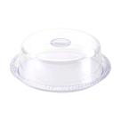 Porta Bolos Linha Premium Modelo Trança Cristal - Keita