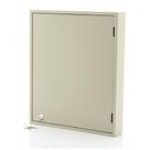 Porta Chaves Acrimet MDF Armário Fechado 96 Chaveiros 163.0