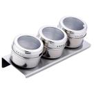 Porta Condimentos Kit 3 Aço Inox Magnético Bancada Mesa Porta Condimentos Kit 3 Aço Inox Magnético Bancada Mesa